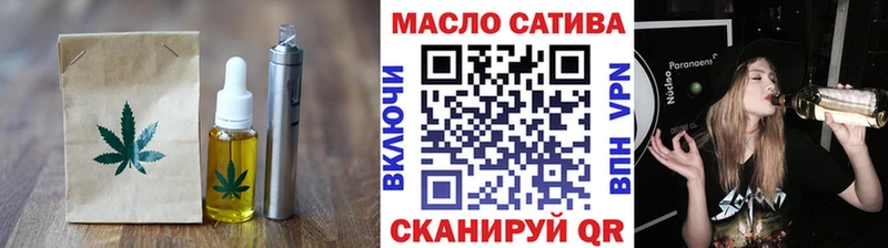 hydra   Боровичи  Canna-Cookies конопля  магазин продажи  