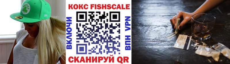 как найти   мориарти наркотические препараты  COCAIN 99%  Боровичи 