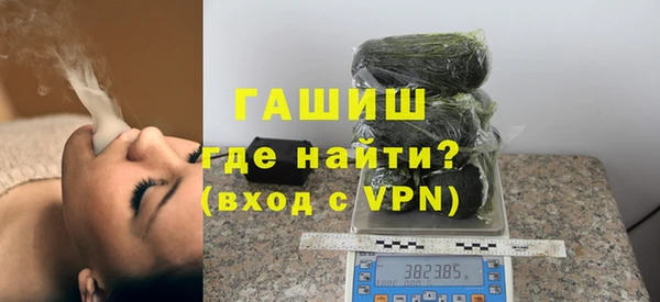 героин Беломорск