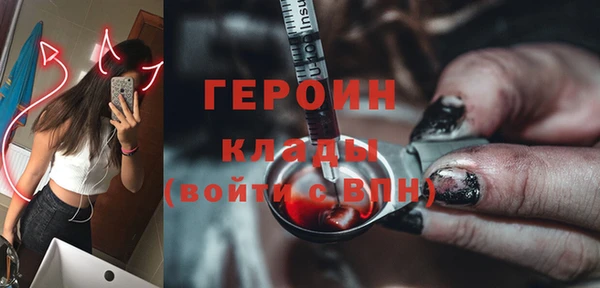 гидропоника Белоозёрский