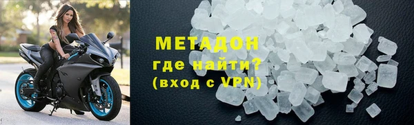гидропоника Белоозёрский