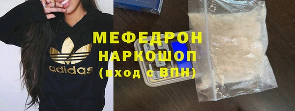 дурь Богданович
