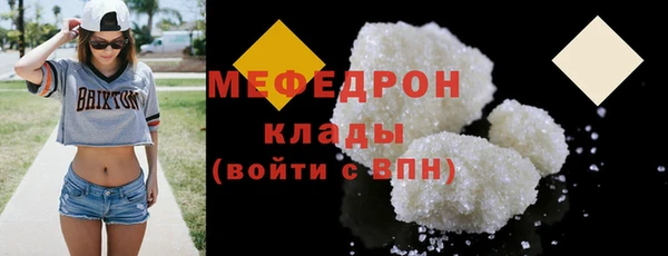 кокаин перу Белокуриха