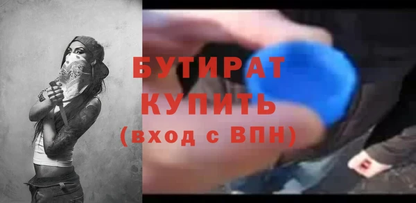 гидропоника Белоозёрский