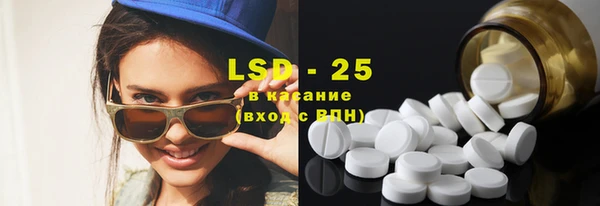 кокаин перу Белокуриха