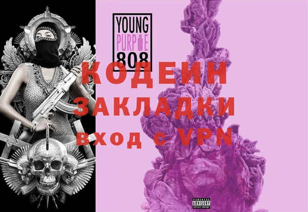 кокс Богородицк