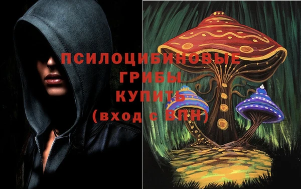 героин Беломорск