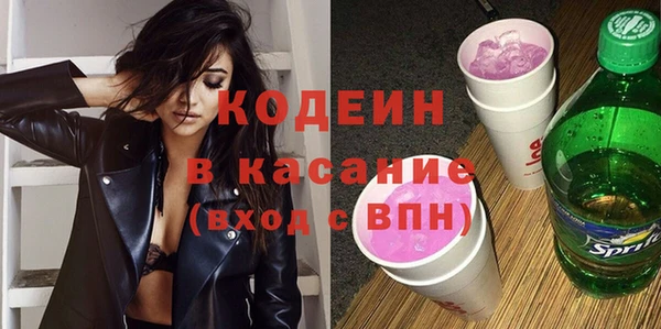 гидропоника Белоозёрский