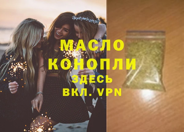 дурь Богданович