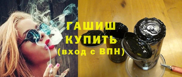 дурь Богданович