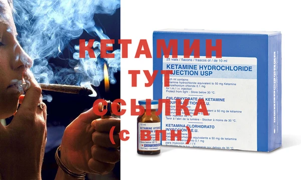 кокс Богородицк