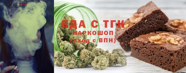 кокаин перу Белокуриха