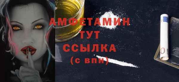 наркотики Новодвинск