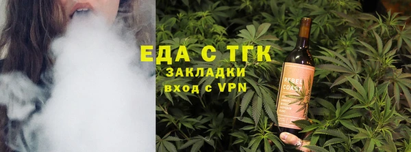 гидропоника Белоозёрский