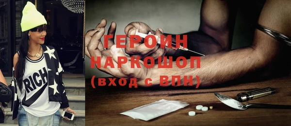 mix Ростов