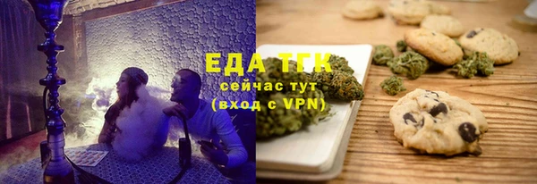 гидропоника Белоозёрский