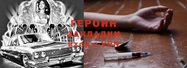 кокс Богородицк