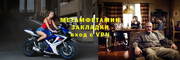 кокс Богородицк