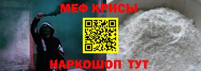 стаф Берёзовский
