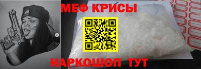 ГАЛЛЮЦИНОГЕННЫЕ ГРИБЫ Берёзовский