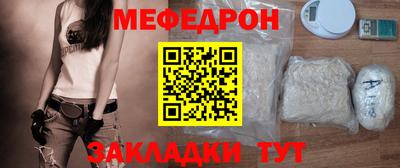стаф Берёзовский