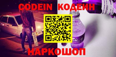 стаф Берёзовский