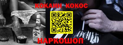 a pvp Балаково