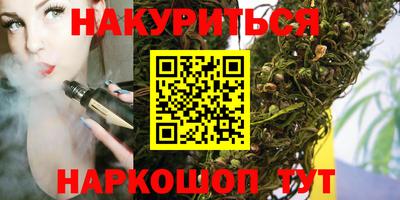 меф Балашиха