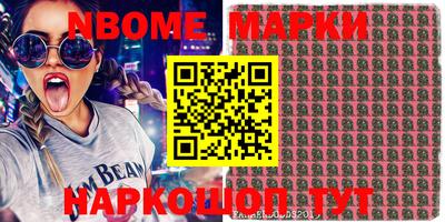 a pvp Балаково