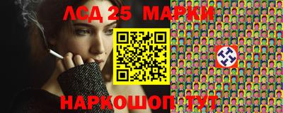 a pvp Балаково