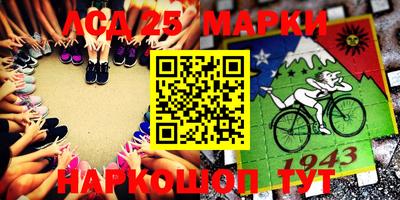 a pvp Балаково