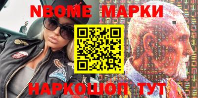 a pvp Балаково