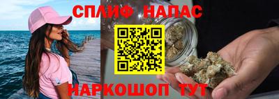 a pvp Балаково