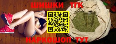 a pvp Балаково