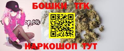 a pvp Балаково