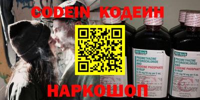 стаф Берёзовский