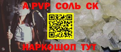 стаф Берёзовский