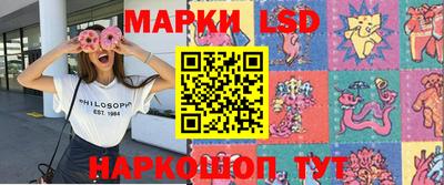 меф Балашиха