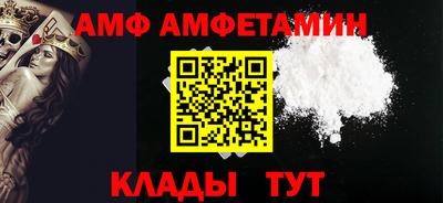 a pvp Балаково