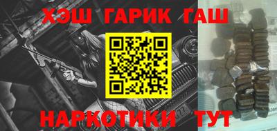 a pvp Балаково