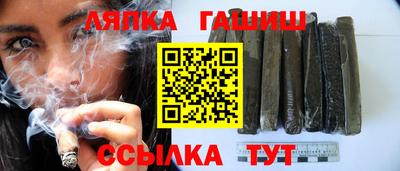 стаф Берёзовский