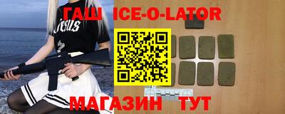 a pvp Балаково