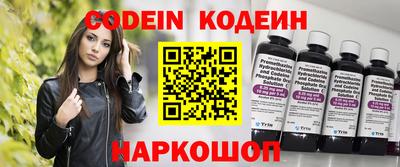 стаф Берёзовский