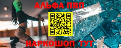 стаф Берёзовский