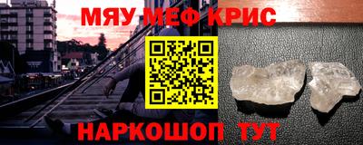 a pvp Балаково