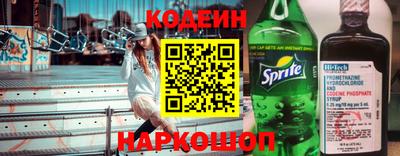 стаф Берёзовский