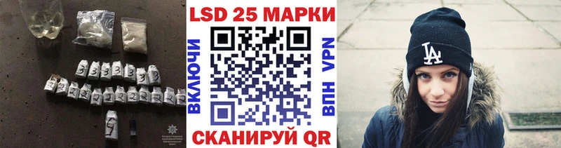 omg зеркало  Боровичи  ЛСД экстази кислота  что такое наркотик 