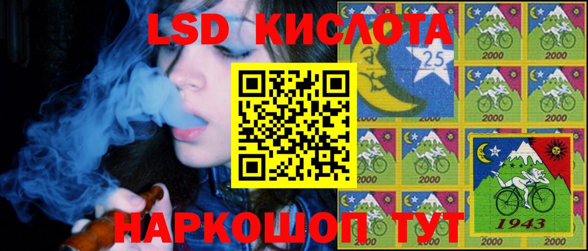 Марки N-bome  Боровичи  Марки N-bome 1,8мг 